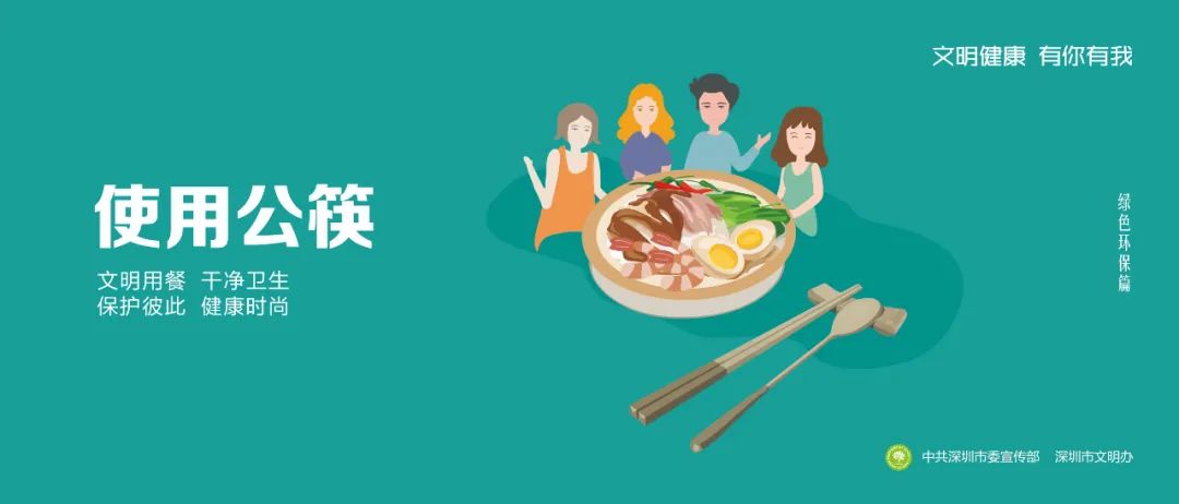 中国教育报幼儿,中国教育报学前周刊