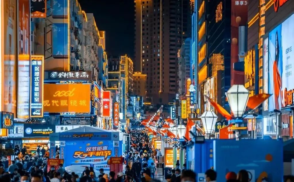 2020再见2021你好元旦快乐,2021再见2022你好元旦快乐