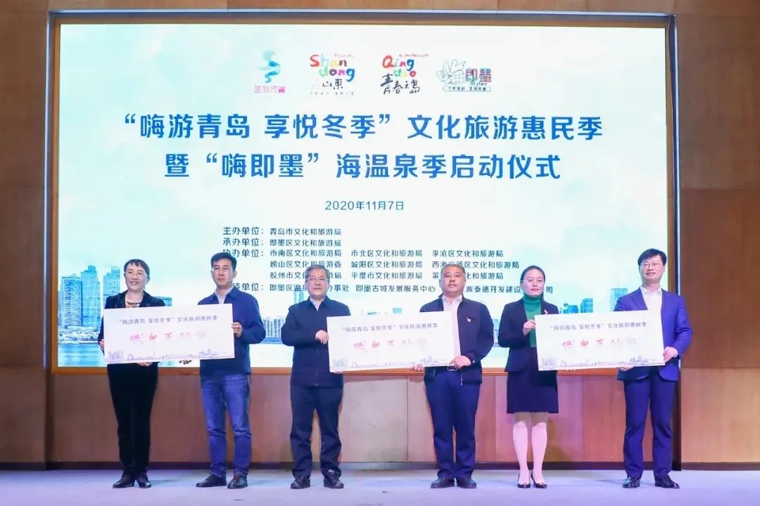 2020再见2021你好元旦快乐,2021再见2022你好元旦快乐