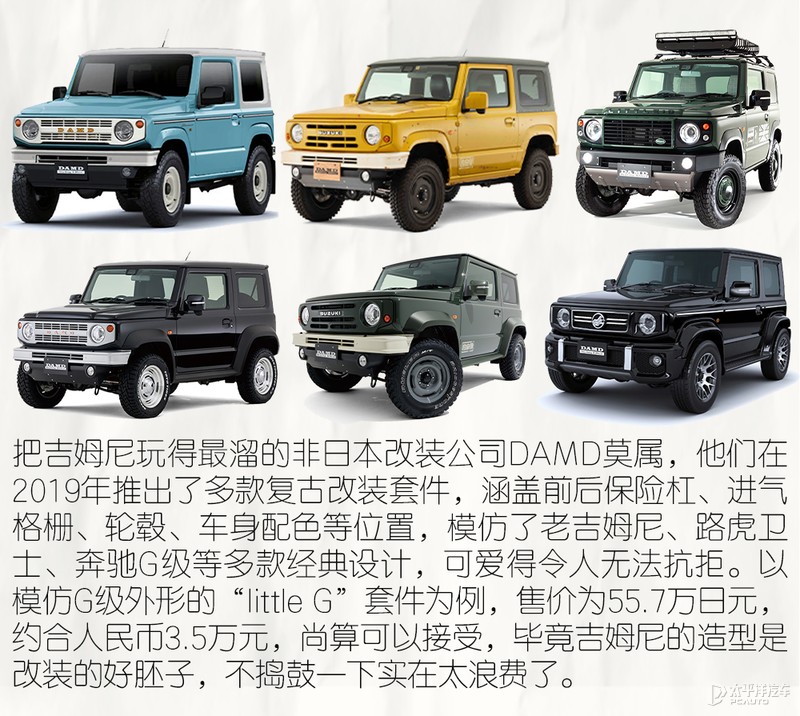 性价比性能最好的合资suv,suv性价比最高的车型推荐