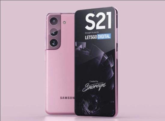 三星galaxys21中国发布会,三星GalaxyS23系列国行发布会