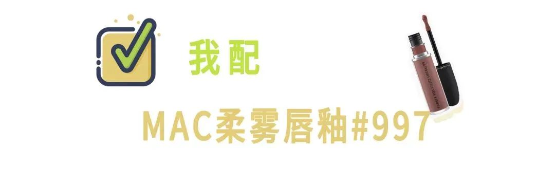 2019红黑榜,2024年红黑榜