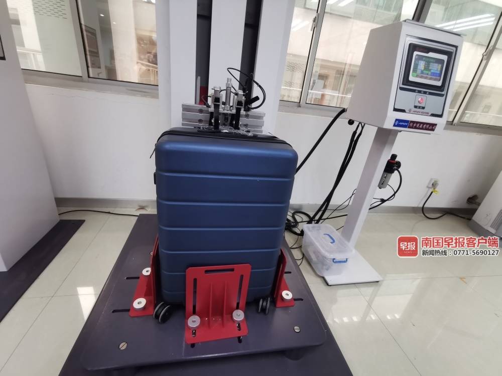 消委会抽检行李箱,广西消委会发布拉杆箱