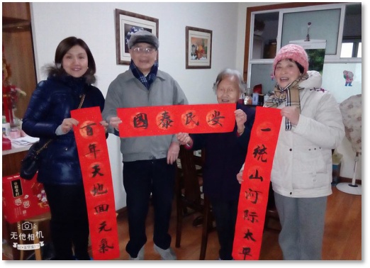 侨联党建引领三个聚焦,侨联活动凝聚侨心