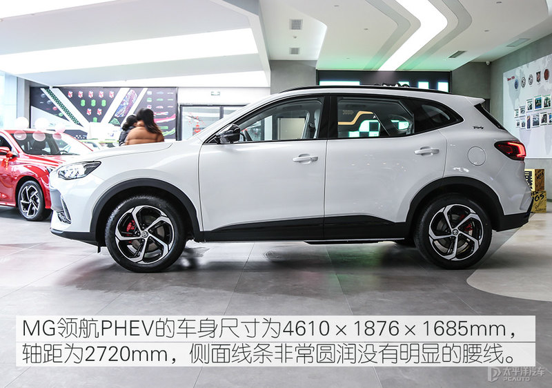 mg领航phev开启猎鲨盛宴,开启猎鲨盛宴到店实拍mg领航phev
