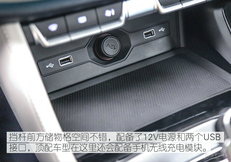 mg领航phev开启猎鲨盛宴,开启猎鲨盛宴到店实拍mg领航phev