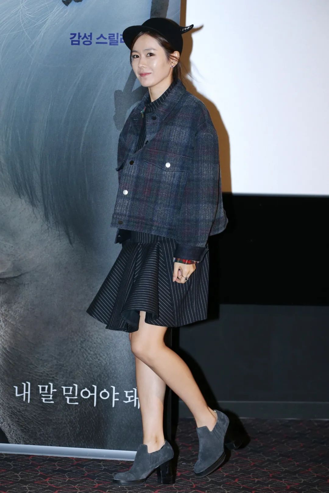 孙艺珍爱情自有天意歌曲,孙艺珍爱情自有天意