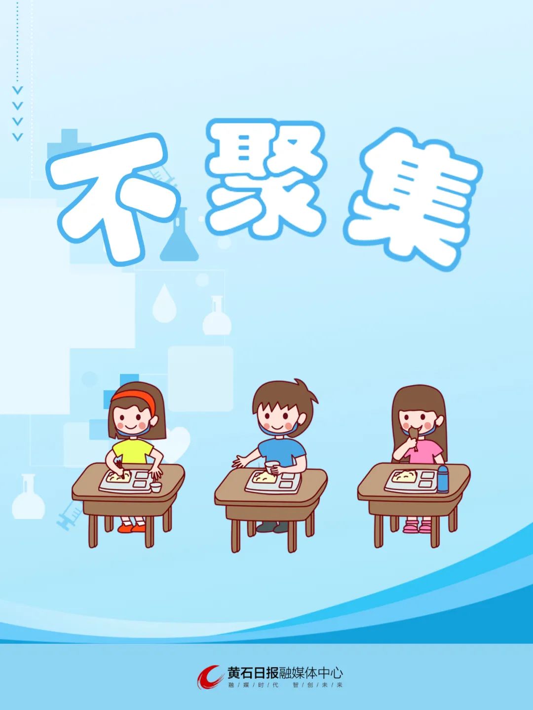 重要名单公布！免费！免费