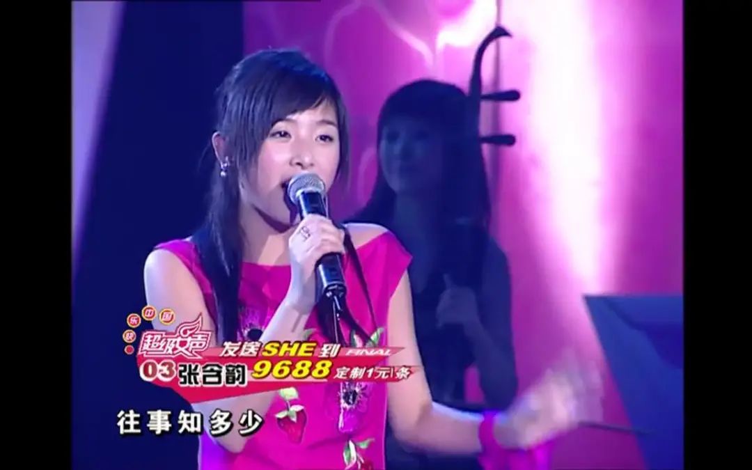 从顶流主持到无人问津,从顶流跌落到低谷