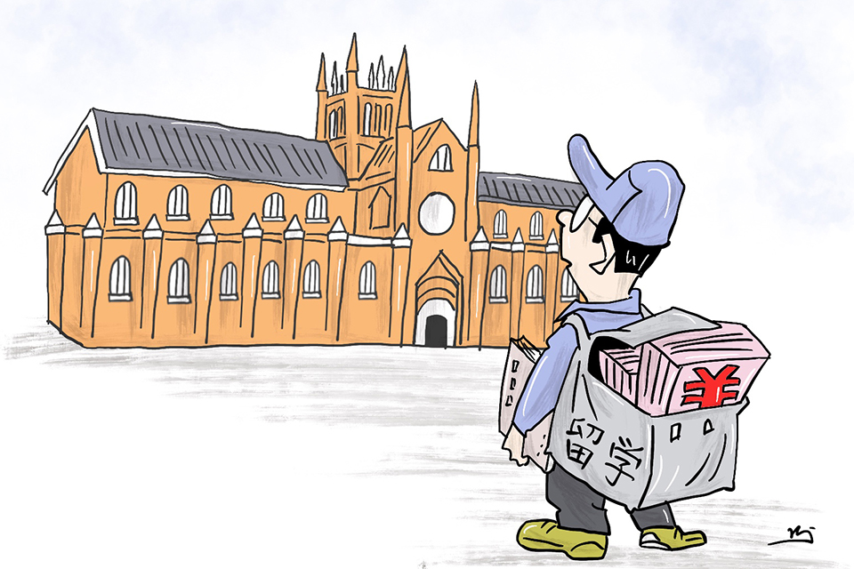 “今天你交essay了吗？”——跨国网课隐秘产业链