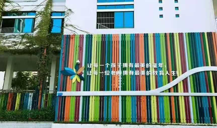 2019全国青少年校园足球特色学校,关于青少年足球特色学校的通知