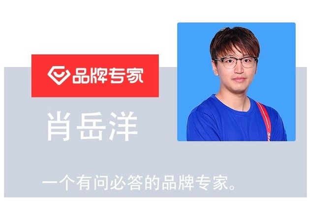 第三代哈弗h62.0t四驱版试驾视频,哈弗h6第三代2.0t四驱沉浸式试驾