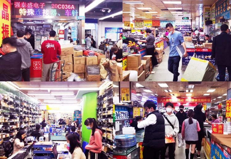 “华强电子世界已经关门”?官方:纯属造谣!各店市场商户稳步经营,并取得跨越性创新发展