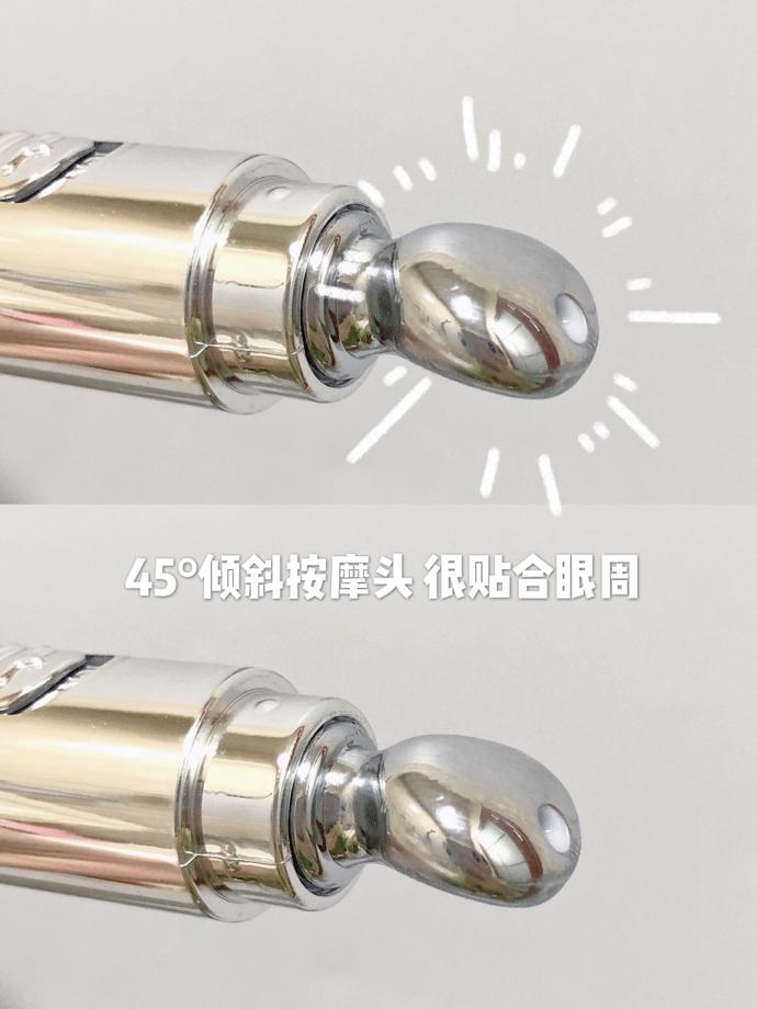 欧阳娜娜关晓彤眼霜,欧阳娜娜眼霜去黑眼圈