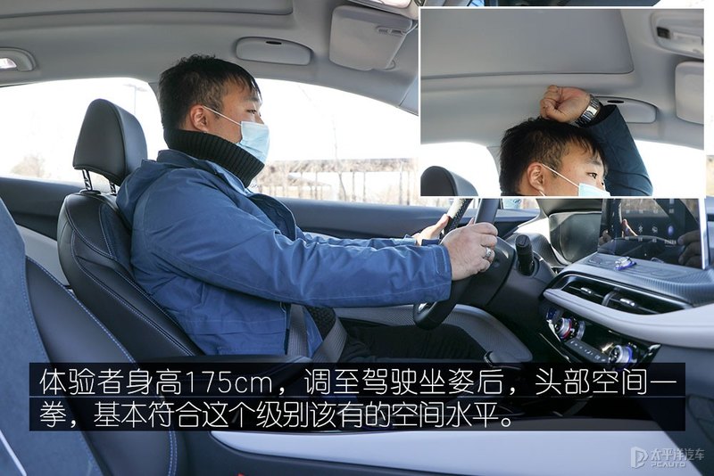 除了纯电车还有什么车省油,微蓝6纯电和混动怎么选