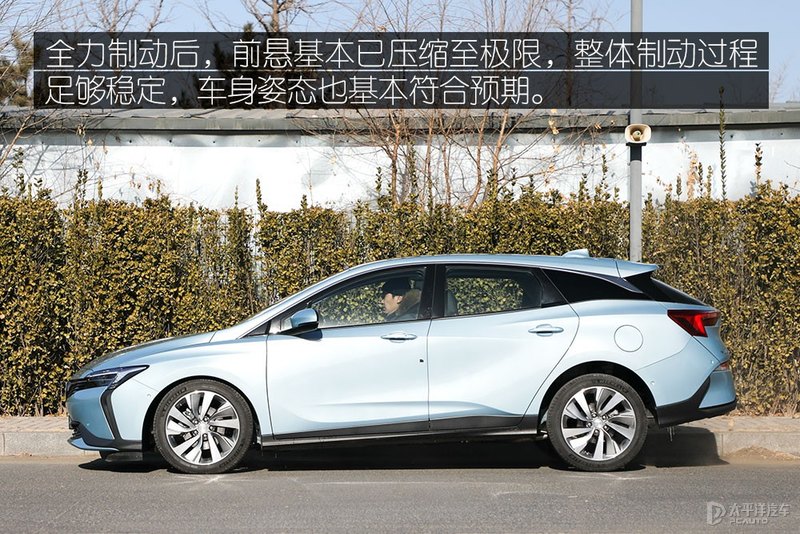 除了纯电车还有什么车省油,微蓝6纯电和混动怎么选