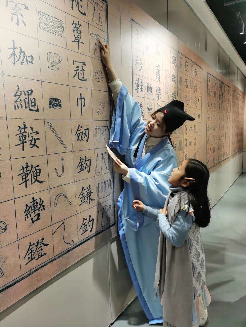 世界上最早的看图识字的蒙学书,五岁看图识字