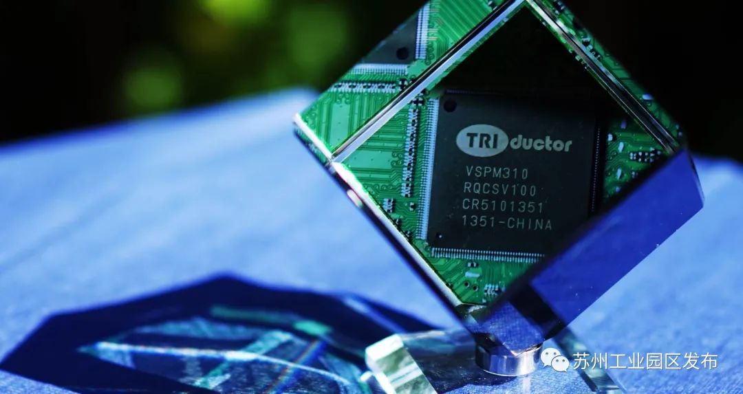 上海集成电路占全国的半壁江山,集成电路产业基地b区