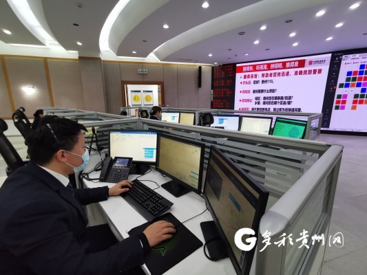 贵州110服务平台,贵州110微信服务平台简报