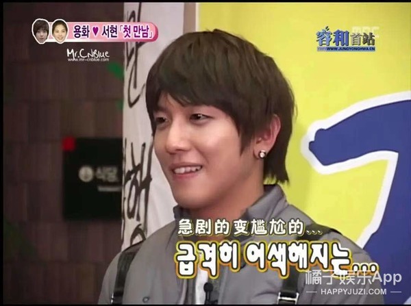 徐贤郑容和红薯夫妇唱歌,郑容和徐贤红薯夫妇