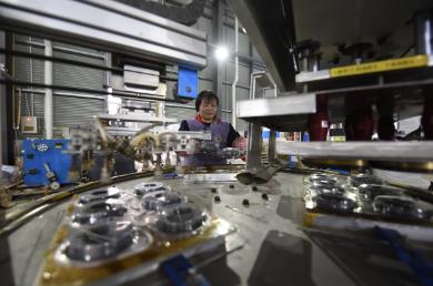 华奥斯园林工具,华奥斯