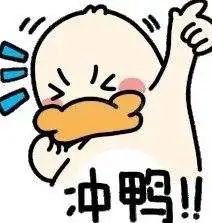 义乌未来三天游玩攻略,义乌旅游攻略自由行美食