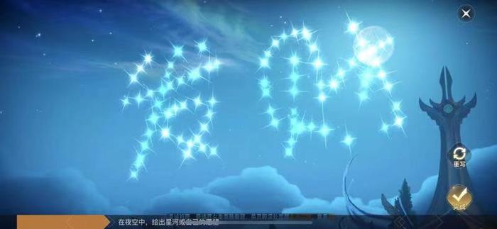 天谕手游还行么,天谕手游最新推荐