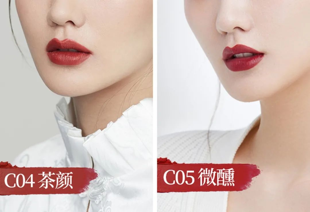 年度最上头的口红只要100多块,最正的正红色口红