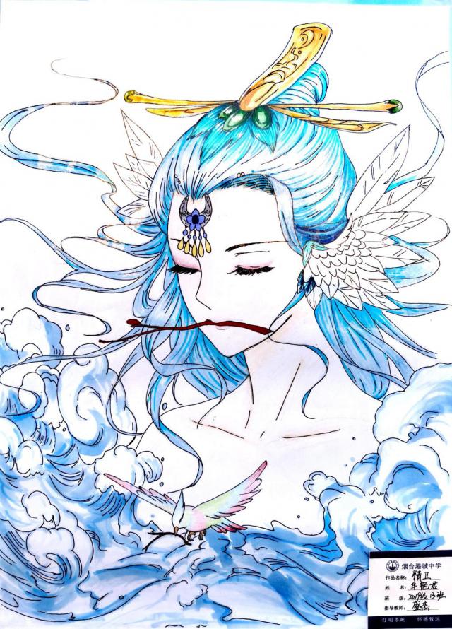 烟台港城中学：社团汇报精彩纷呈，校园生活绚丽多姿