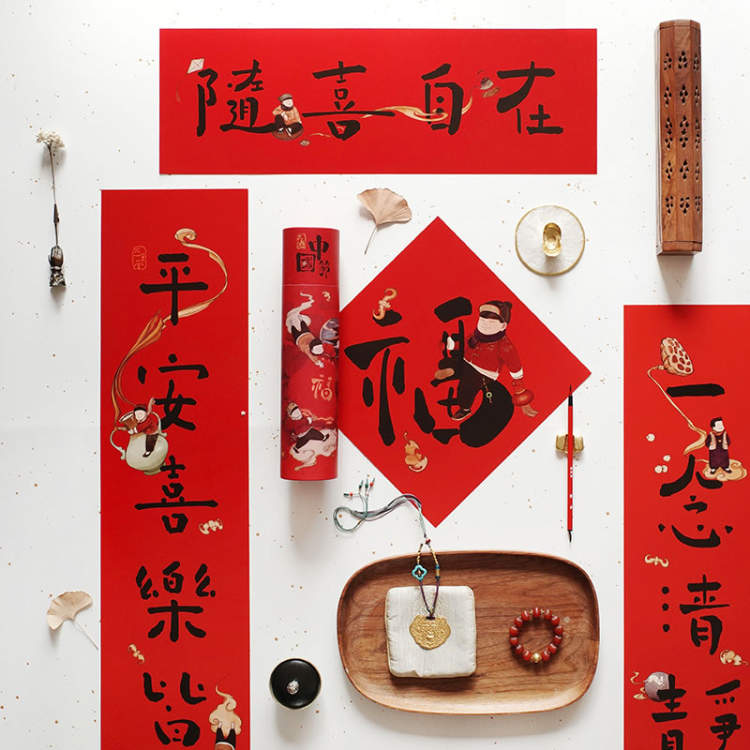 新春上新咯！来自故宫、敦煌、上美影等12家的文创年货，你pick哪一个？|新年货