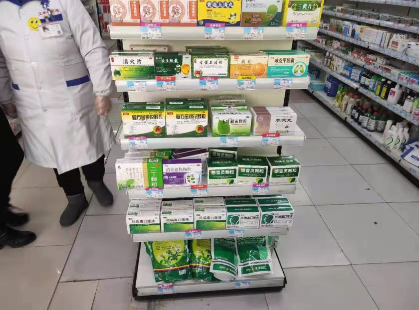新乡药店停售感冒药的通知,新乡市药店限购政策