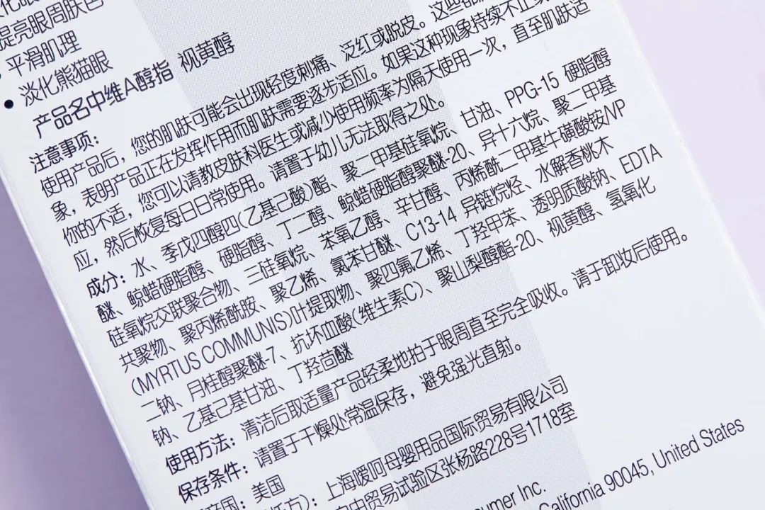 女生必备的好物,女性必备的10种好物