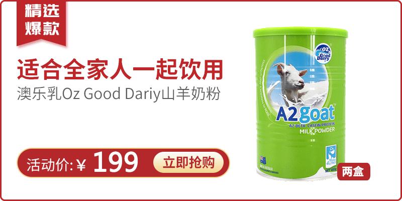 重要通知今年过年,近期重要大事