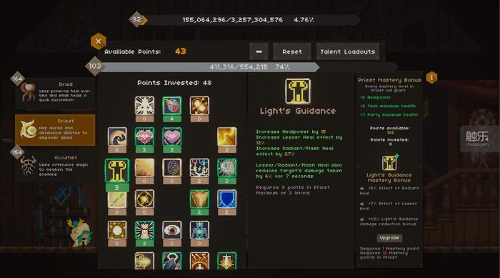 大型缺氧游戏推荐,推荐缺氧的游戏