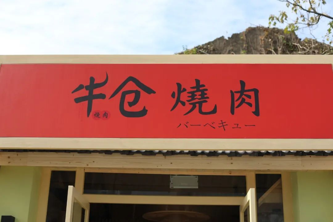 篮球场绿茵场,虹口足球场附近有篮球场