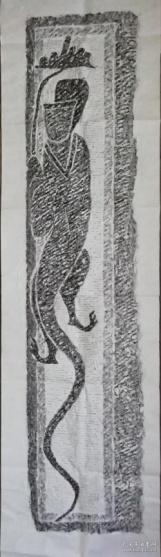 女娲伏羲出土壁画,汉墓出土伏羲女娲画像