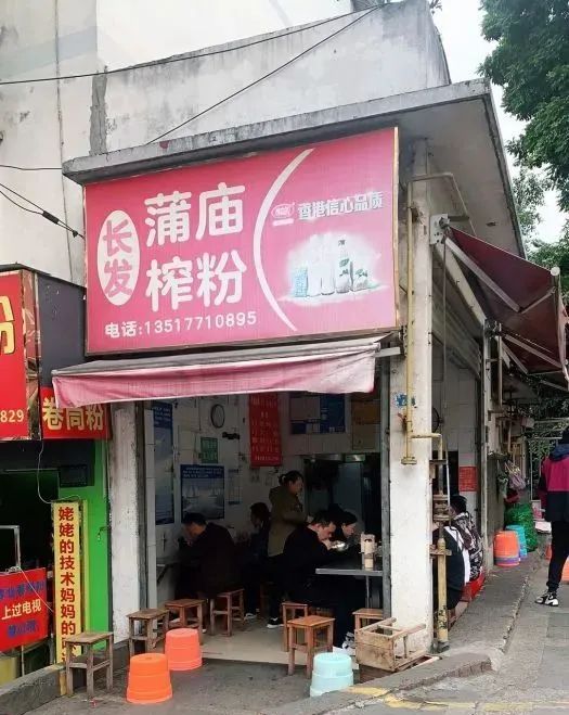 南宁这15家小店，没空调、几乎没座位，却从冬天排队到了夏天！