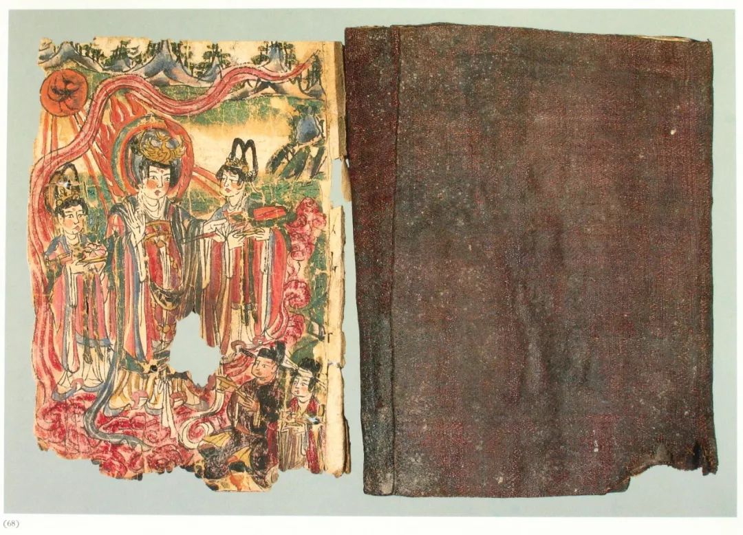 李翎：摩利支天信仰与图像