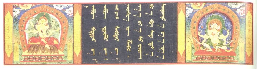 李翎：摩利支天信仰与图像