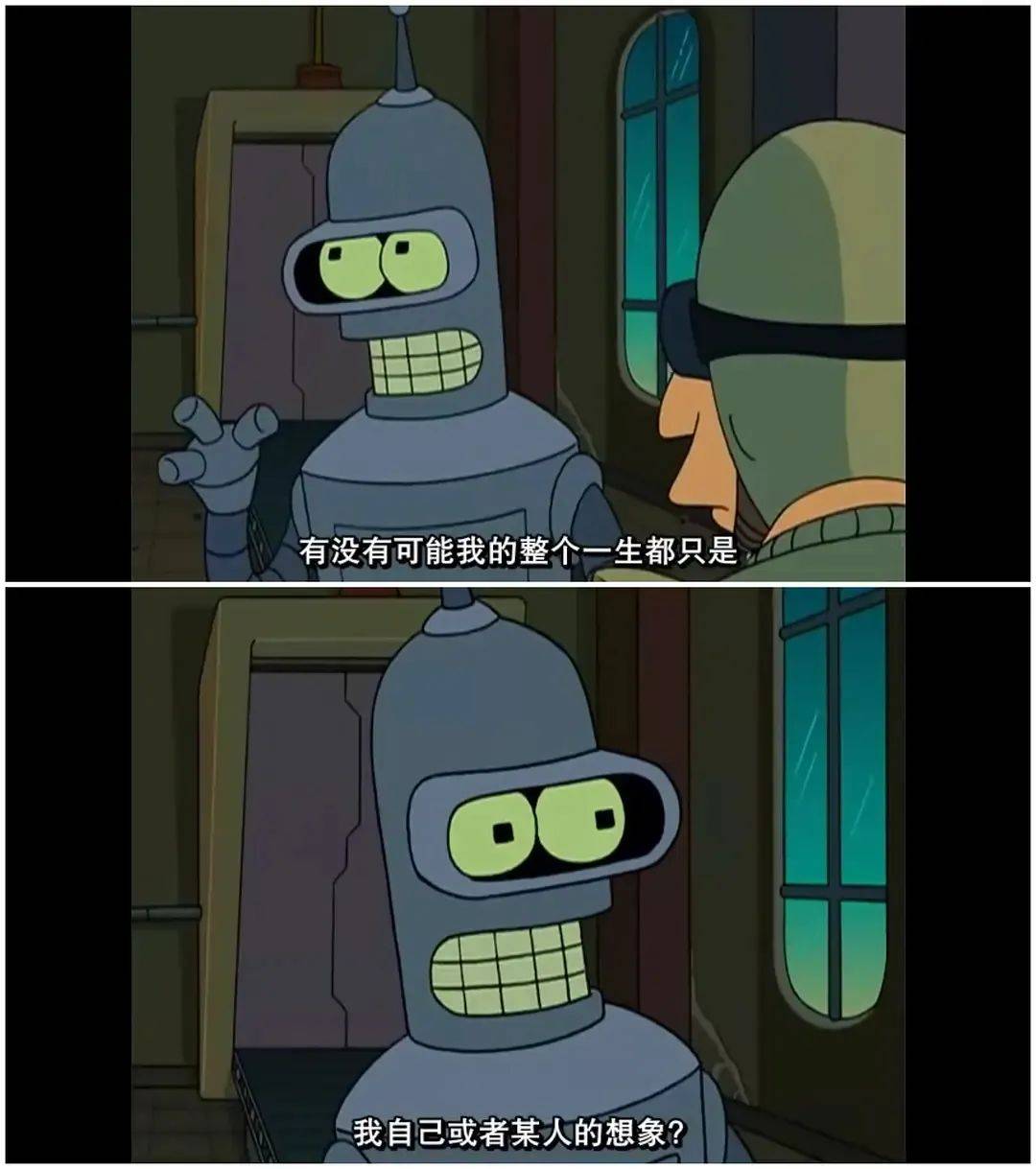 想不到，大师们都做过成人动画