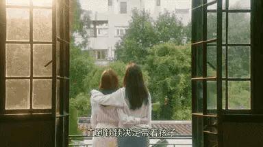 流金岁月中的包,流金岁月里的包包