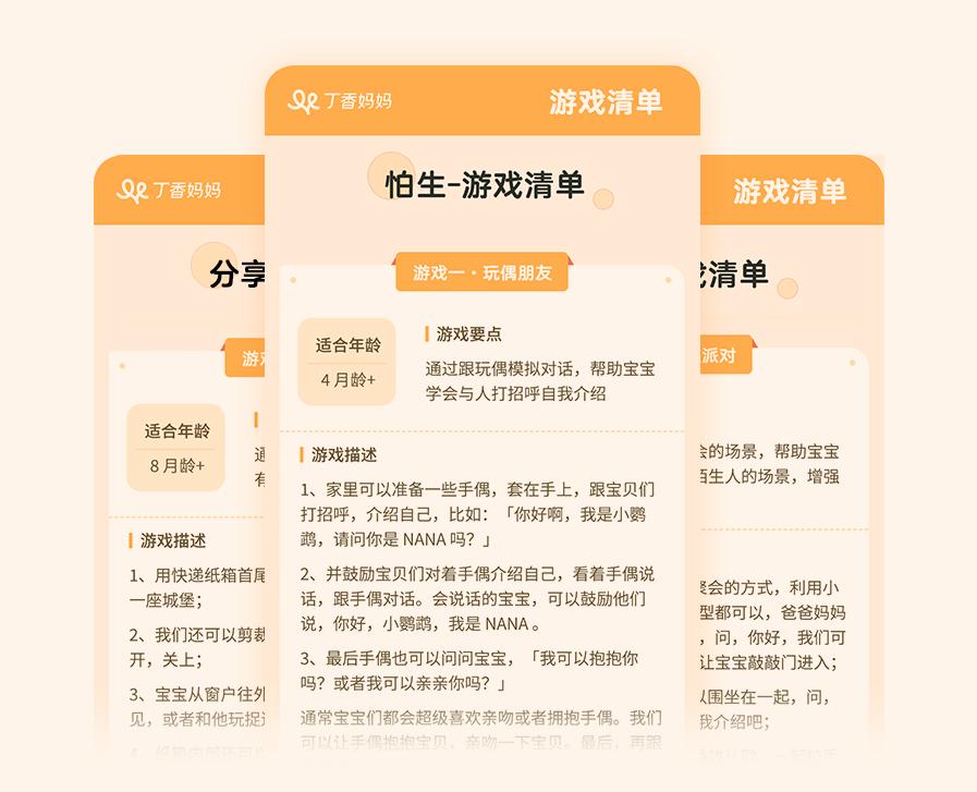 宝宝胆小被人欺负怎么教他反击,宝宝胆小总是被欺负怎么办