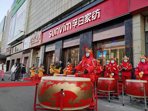 孚日家纺经营情况,孚日家纺三厂地址