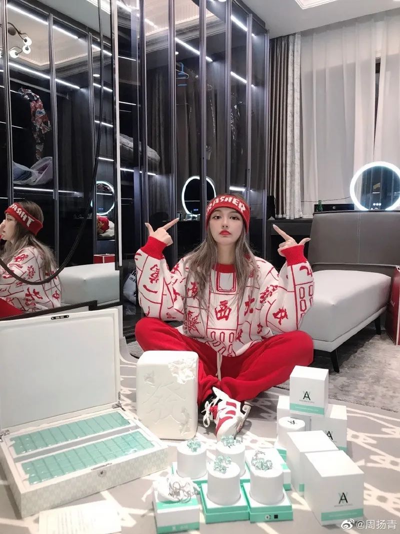 陈伟霆晒30w球鞋！周扬青都没见过，欧阳娜娜惊呼：太厉害了