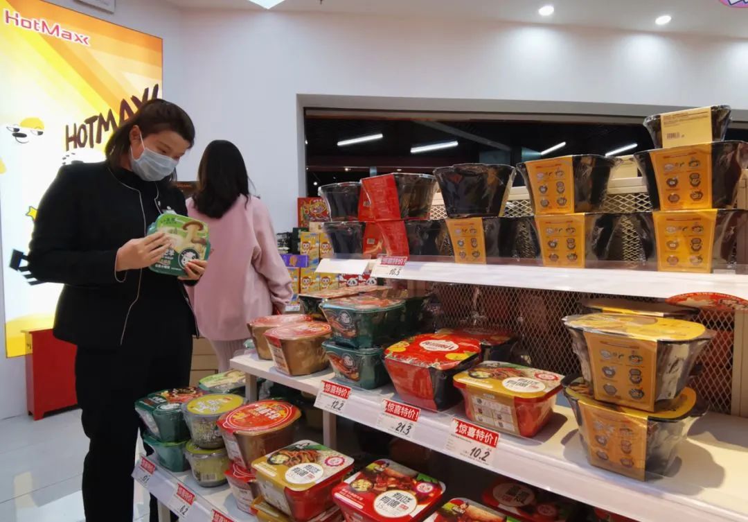 中山古镇新店开张优惠券,中山公园特价活动