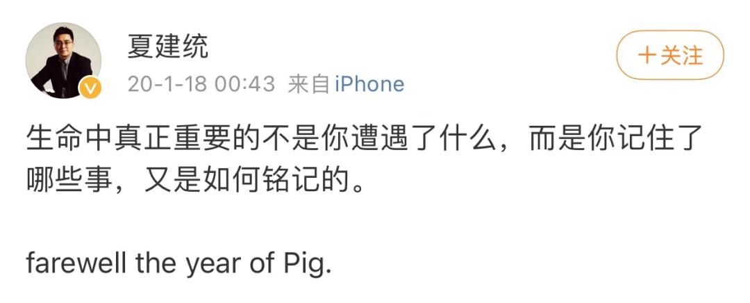 资本玩家被批准逮捕！涉嫌背信损害上市公司利益罪，北京法院曾发30万元悬赏令