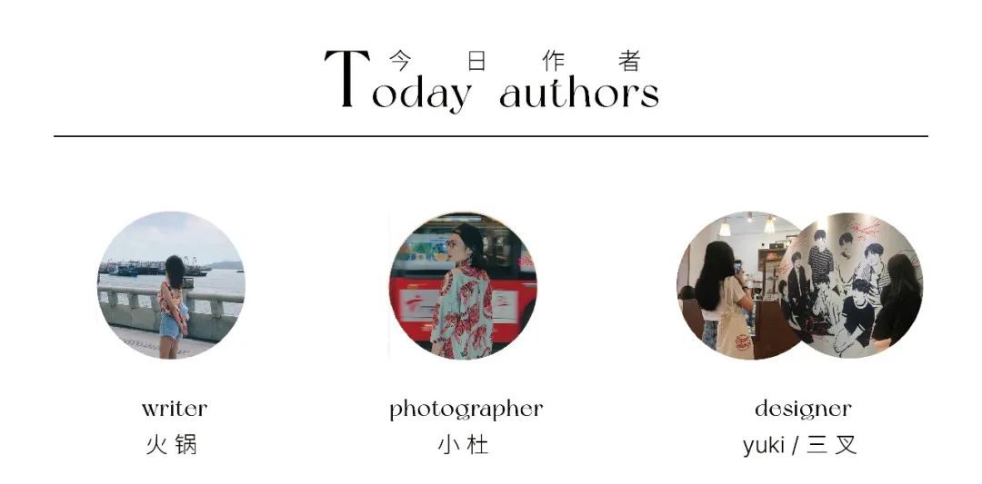 开了17年，只涨两毛钱