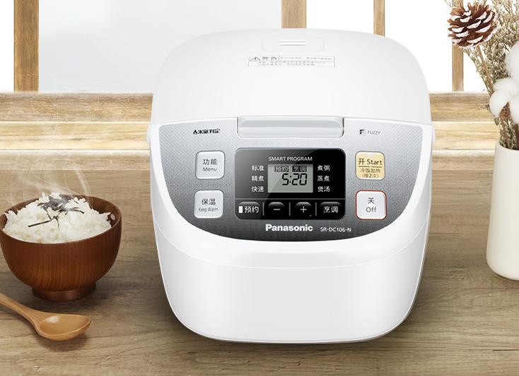 微甜生活年味更浓几款电饭煲产品推荐