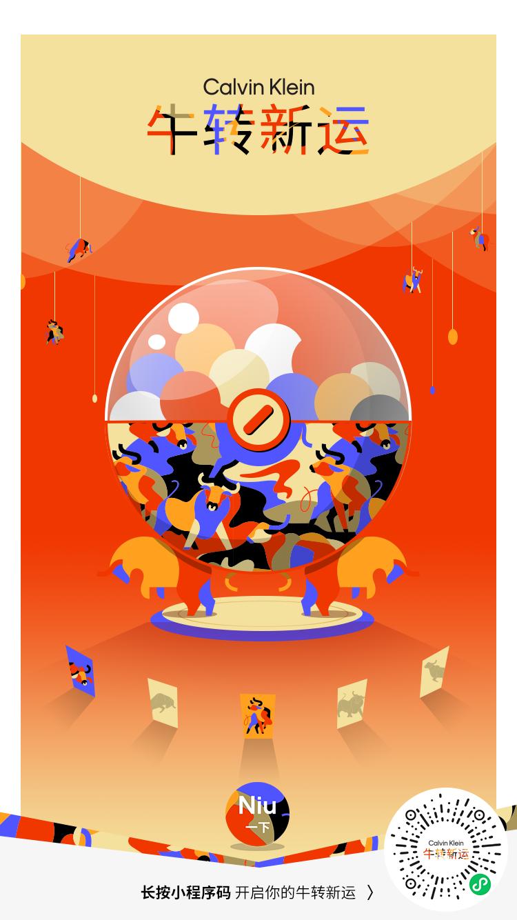 寰愯壓娲嬮儹淇婅景,閮繆杈板緪鑹烘磱