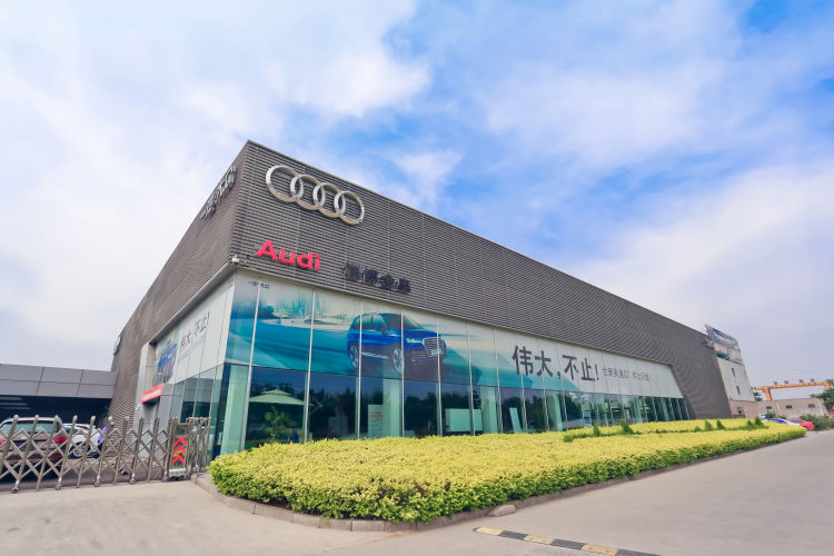 淄博金奥奥迪4s店在淄博什么区,金奥奥迪淄博